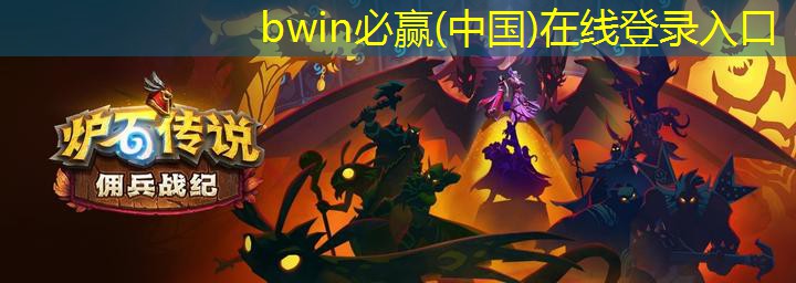 bwin必赢官网：游戏原画圆圈怎么弄的出来