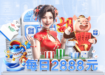 6686下载 女生室内无器械健身