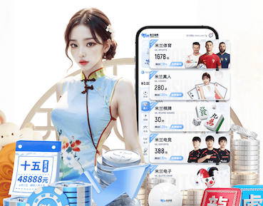 6686下载 姨妈期室内健身有影响吗
