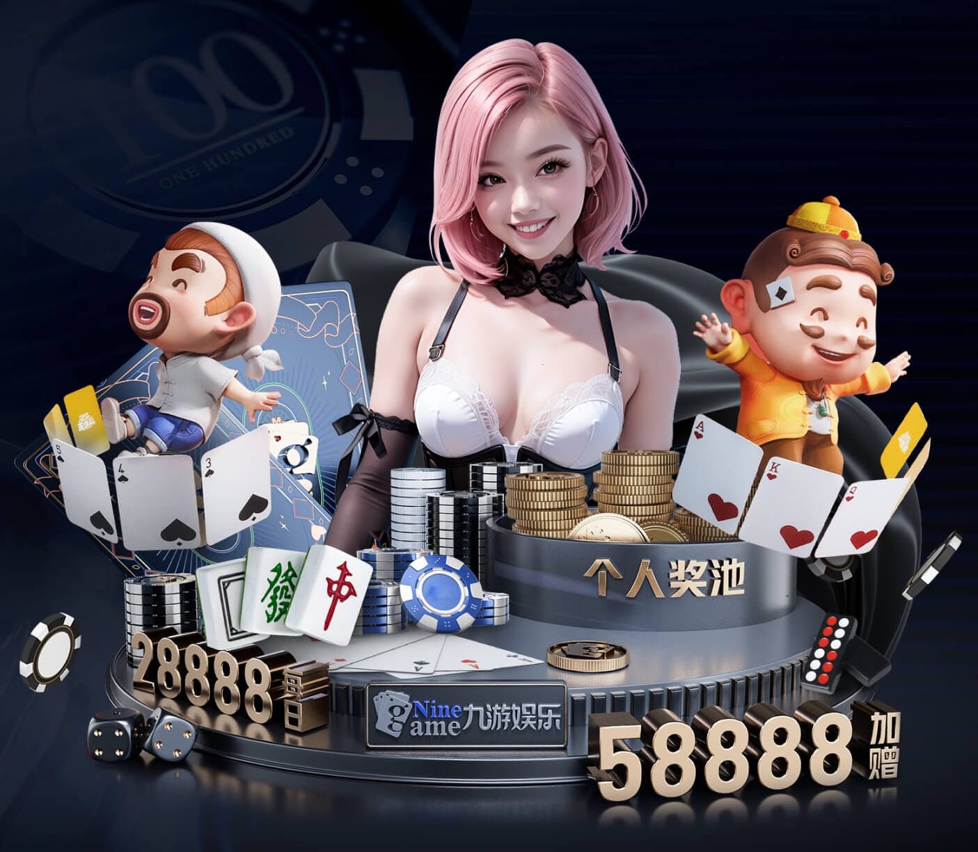 6686下载 田径训练常用器材