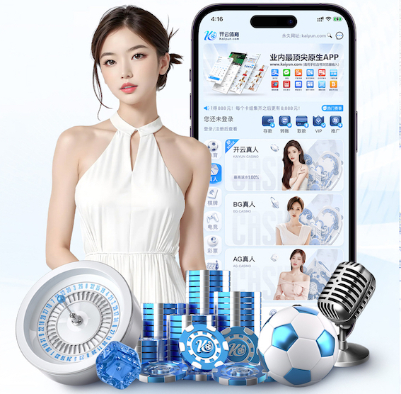 6686app 健身房跑步后室内拉伸