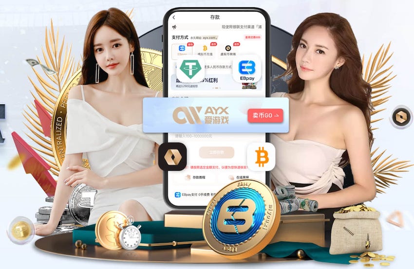 6686app 乒乓球台台面要多厚