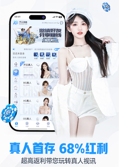 6686体育 标准乒乓球台尺寸的标准