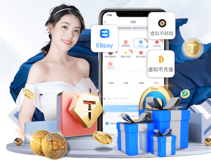 6686下载 塑胶跑道材料的神奇成分:揭示其独特之处!