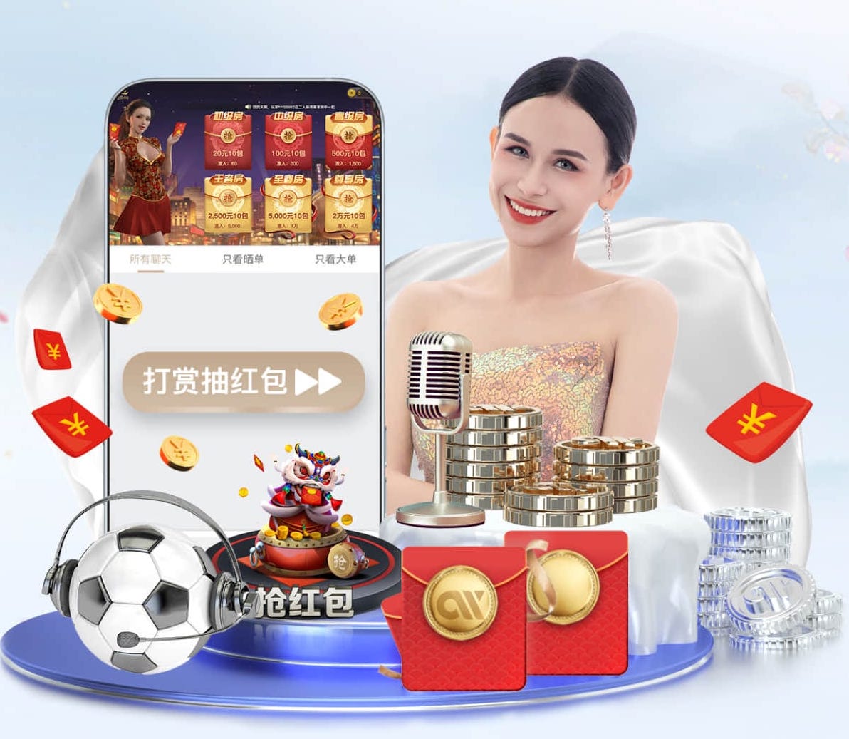 6686app 室内健身跳绳垫子