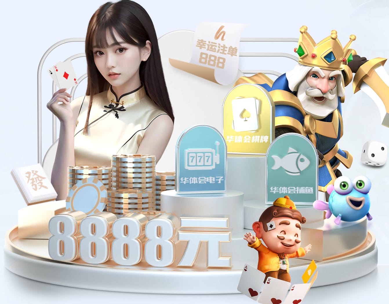6686下载 十全大补，塑胶跑道材料选择指南！