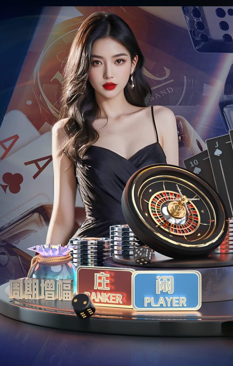 6686app 乒乓球台拐角怎么贴胶皮